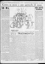 rivista/RML0034377/1934/Maggio n. 28/3